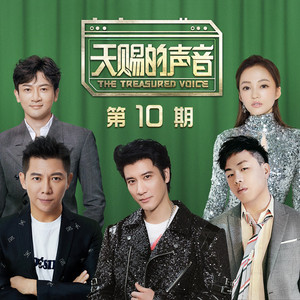 青青草国产97免费观看
