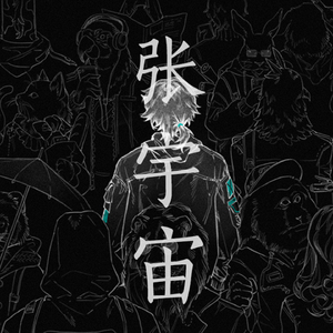 青青草国产97免费观看
