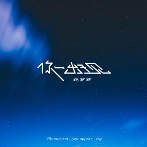 青青草国产97免费观看
