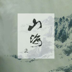 青青草国产97免费观看
