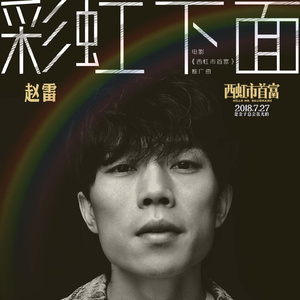 青青草国产97免费观看
