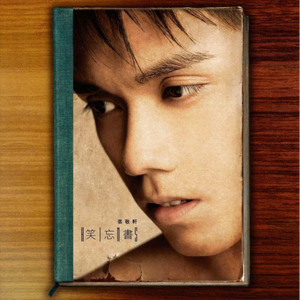 青青草国产97免费观看
