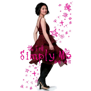 青青草国产97免费观看
