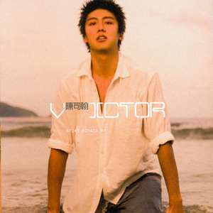 青青草国产97免费观看
