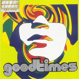 青青草国产97免费观看
