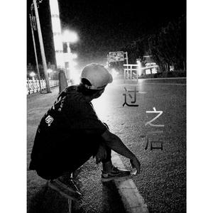 青青草国产97免费观看
