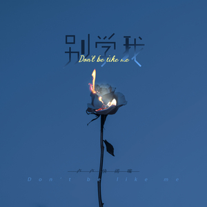 青青草国产97免费观看
