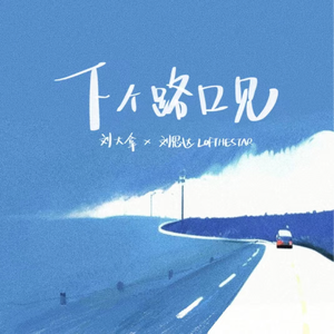 青青草国产97免费观看
