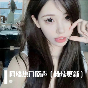 青青草国产97免费观看
