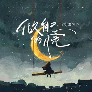 青青草国产97免费观看
