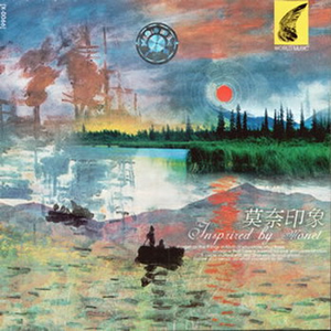 青青草国产97免费观看
