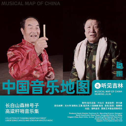 青青草国产97免费观看
